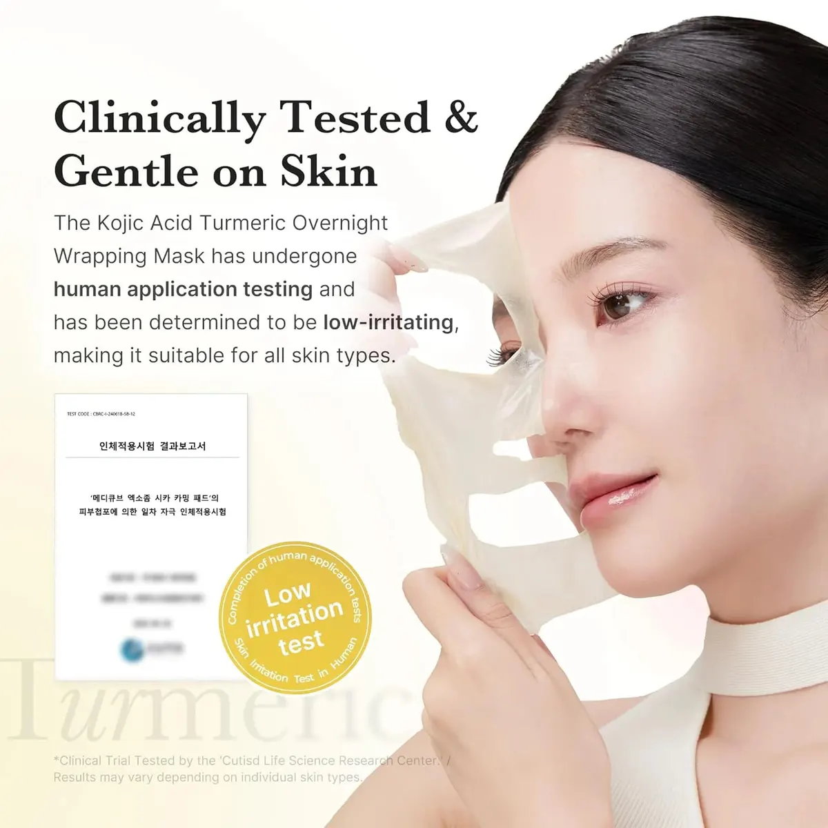 Medicube Kojic Acid Turmeric Night Wrapping Mask 75ml, view 4
