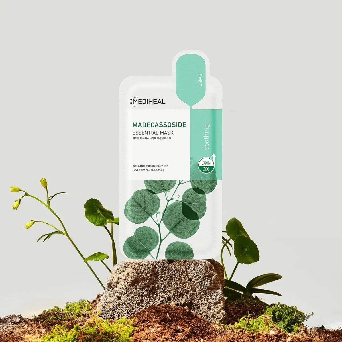 MEDIHEAL Madecassoside Essential Mask, view 2