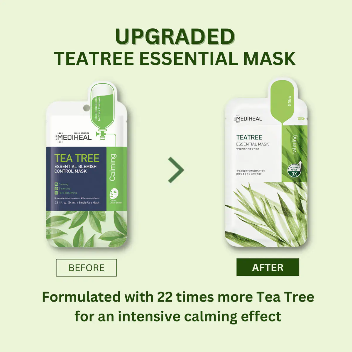 MEDIHEAL Tea Tree Essential Sheet Mask, view 5