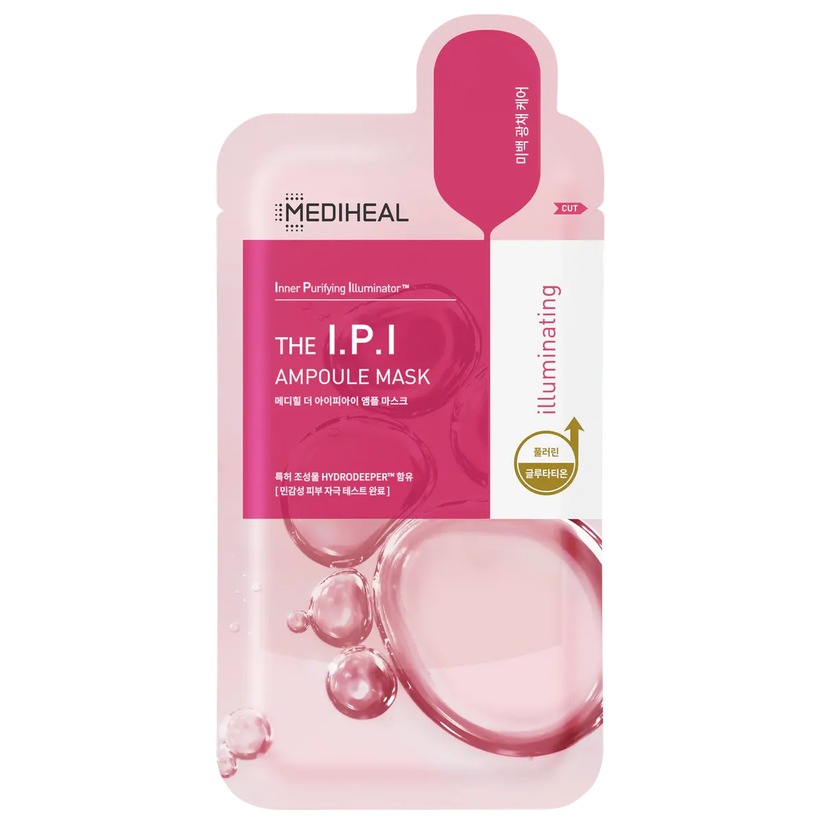 MEDIHEAL The I.P.I Brightening Ampoule Mask