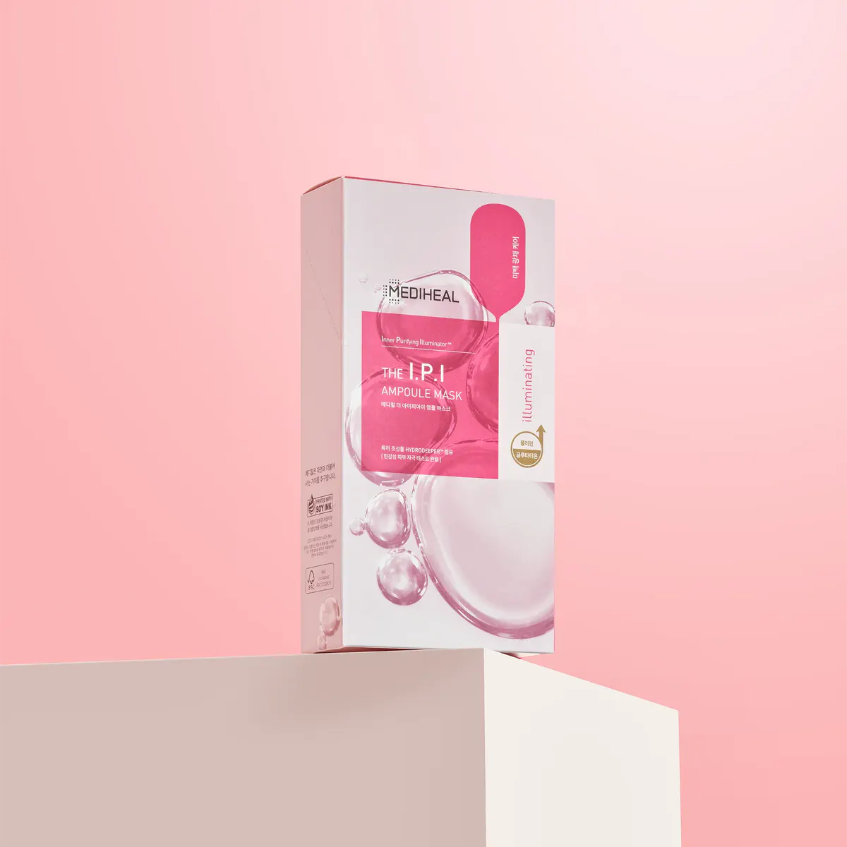 MEDIHEAL The I.P.I Brightening Ampoule Mask, view 7