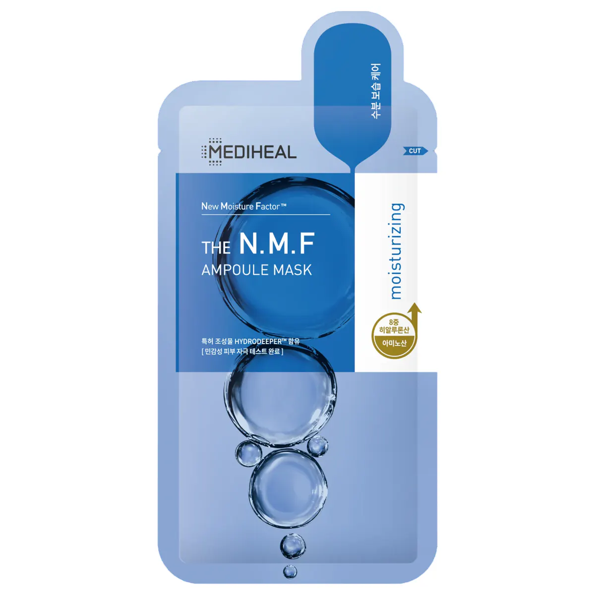 MEDIHEAL The N.M.F Ampoule Sheet Mask