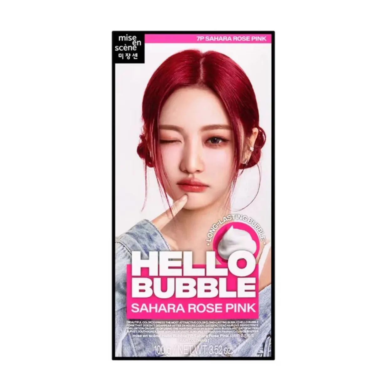 Mise En Scene Hello Bubble 7P Sahara Rose Pink 100g