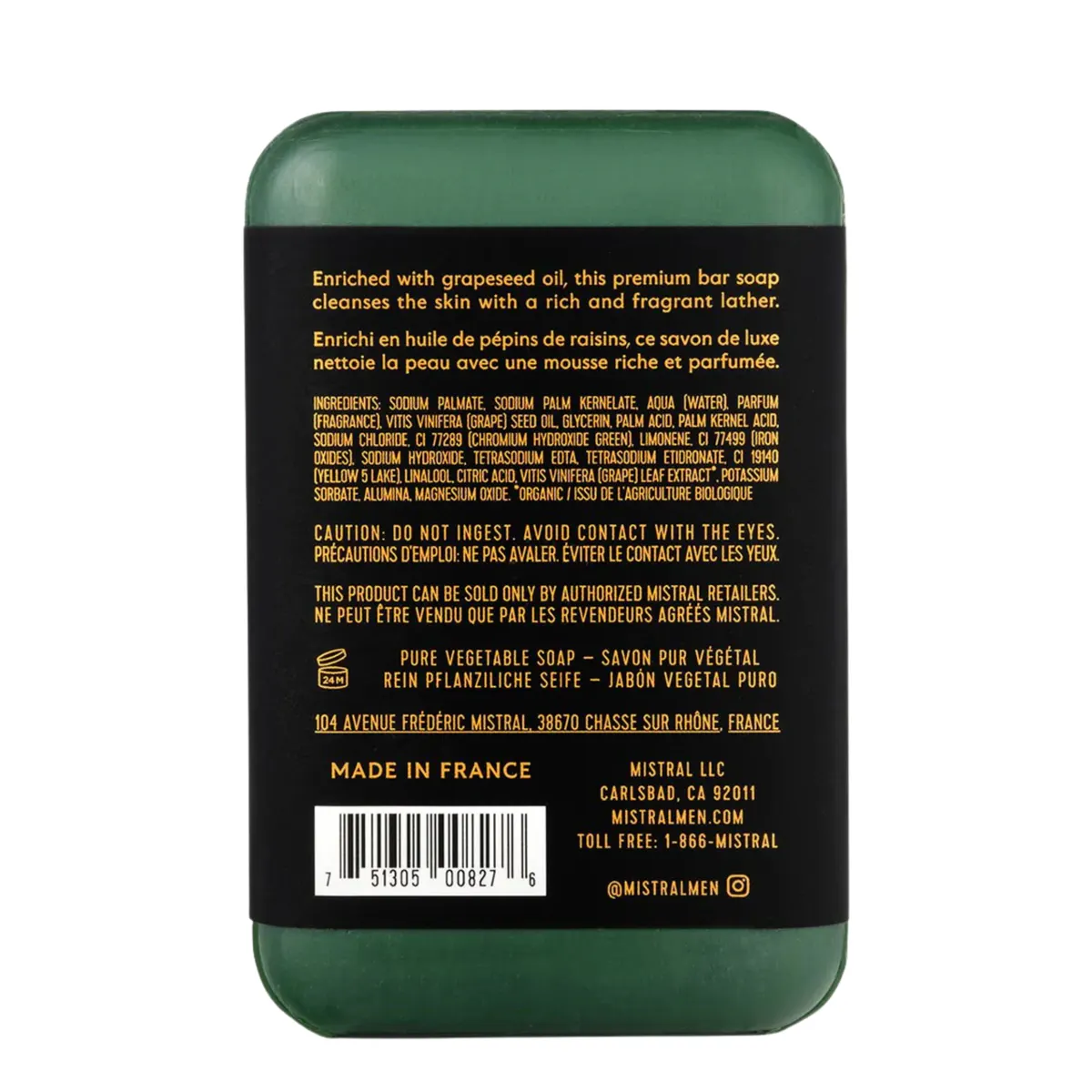 Mistral Cypress Oak Bar Soap 250g, view 2