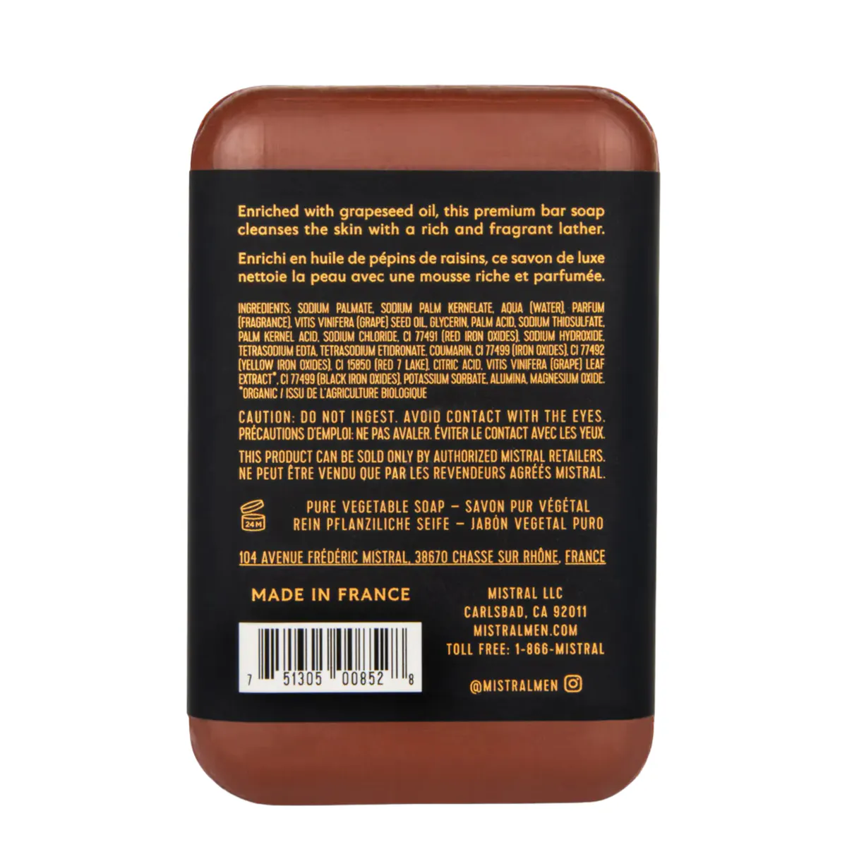 Mistral Mahogany Rum Bar Soap 250g, view 2
