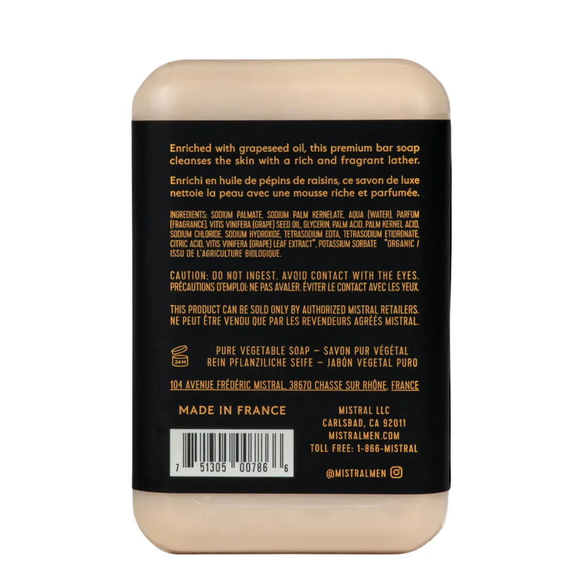 Mistral Sandstone Bar Soap 250g, view 2