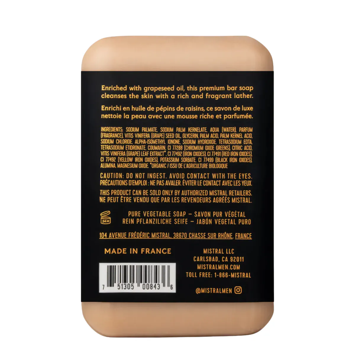 Mistral Santal Absolute Bar Soap 250g, view 2