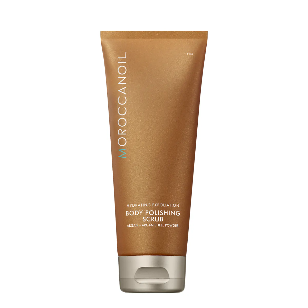 Moroccanoil Body Polishing Scrub 200ml