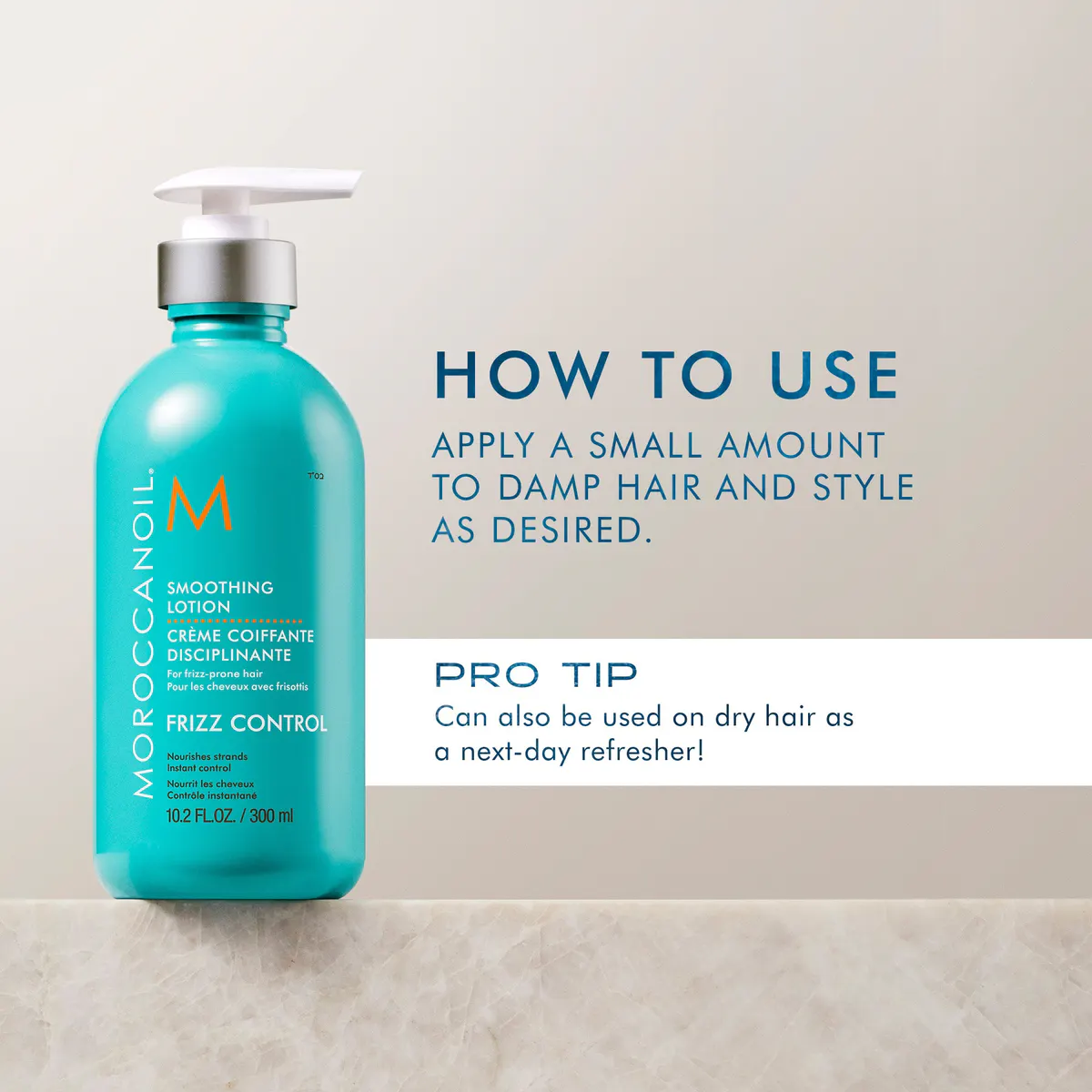 Moroccanoil Frizz Control Smoothing Lotion 300ml, view 3