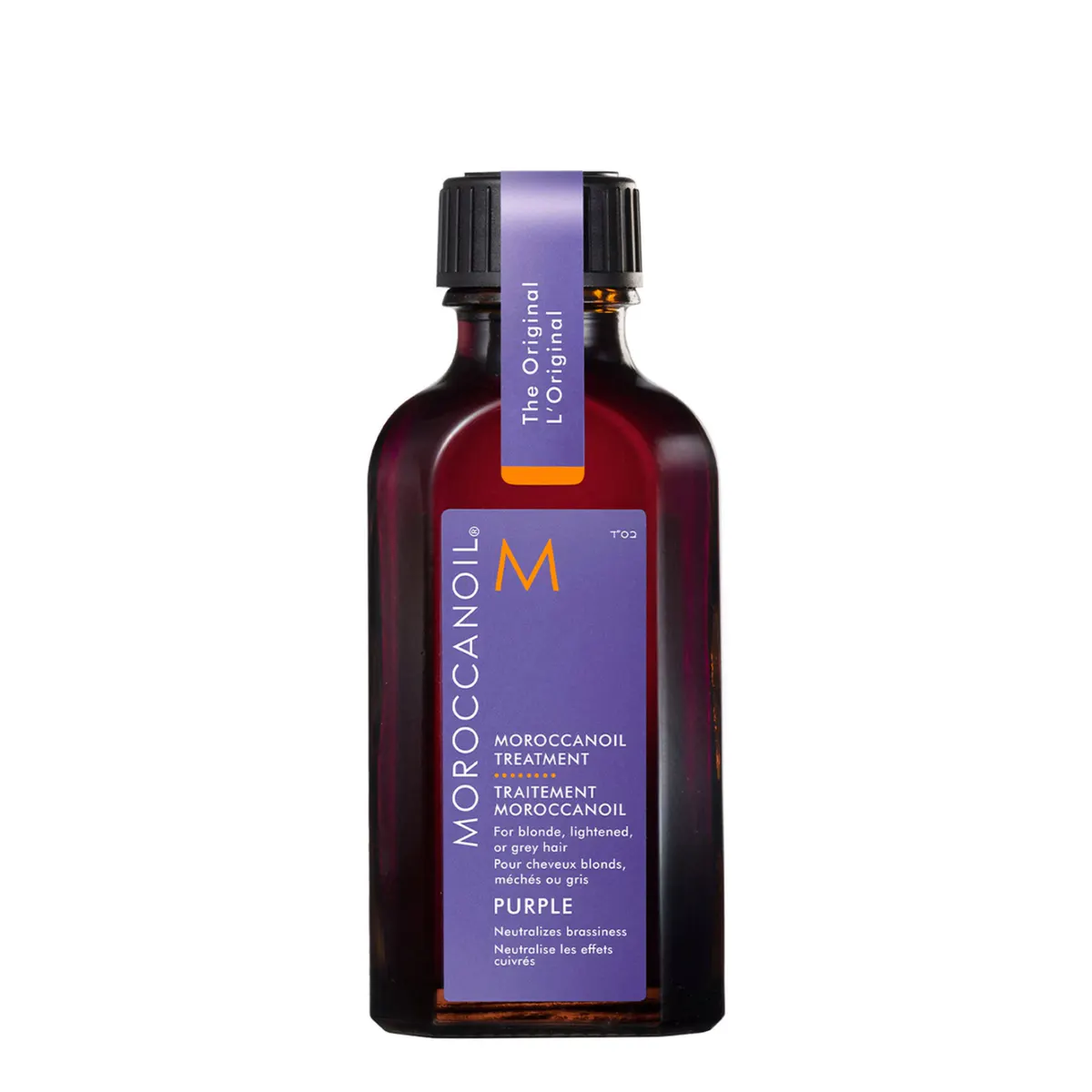 Moroccanoil Purple Treatment 50ml