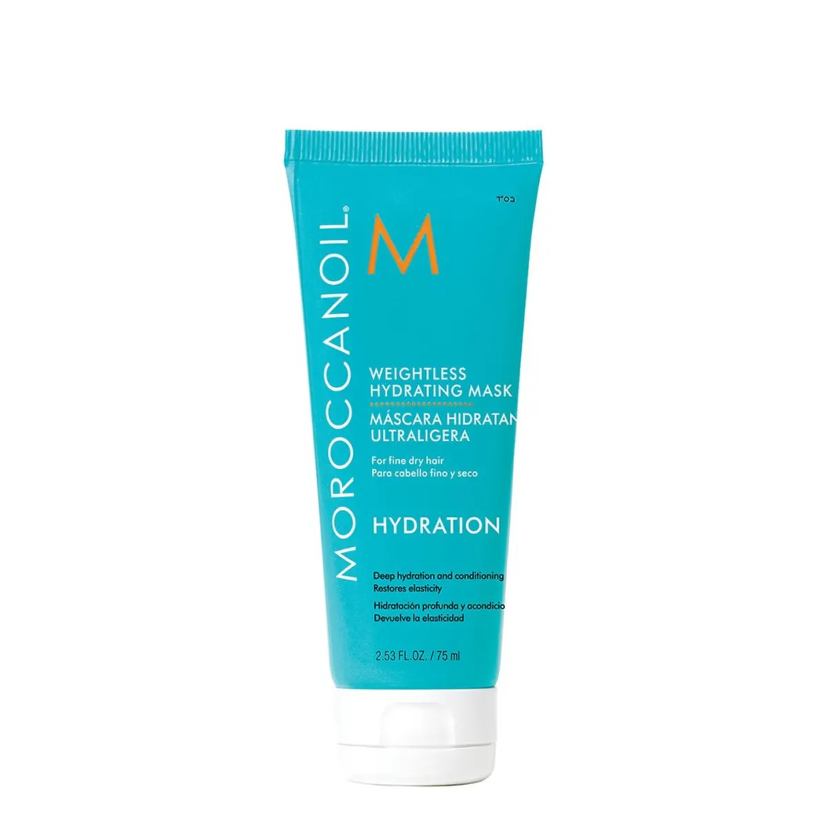 Moroccanoil Weightless Hydrating Mask 75ml