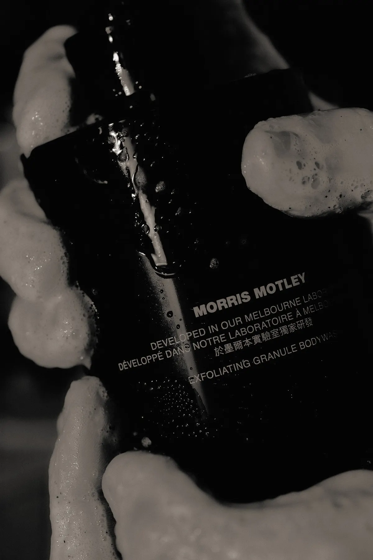 Morris Motley Exfoliating Granule Bodywash 500ml, view 3