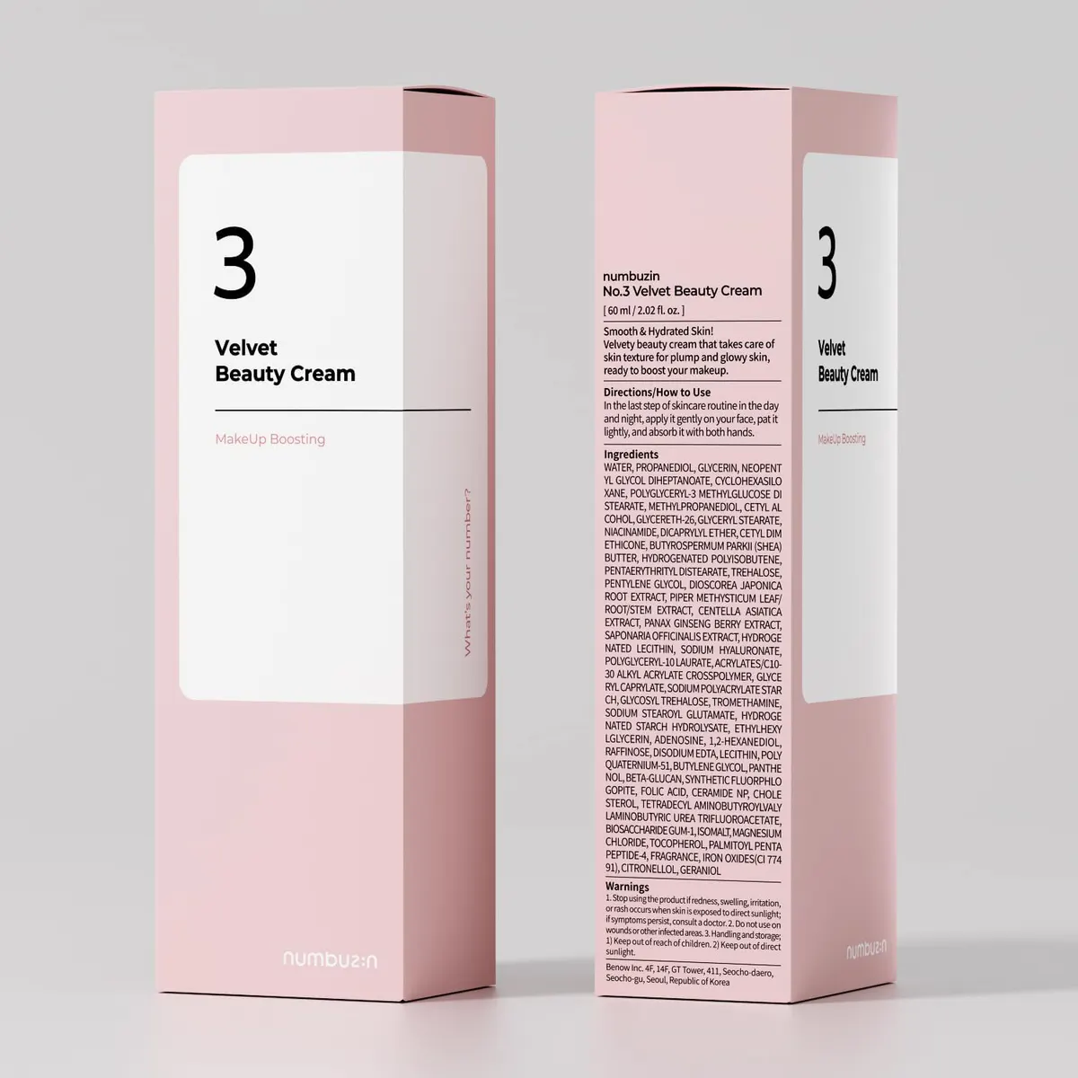 Numbuzin No.3 Velvet Beauty Cream 60ml, view 6