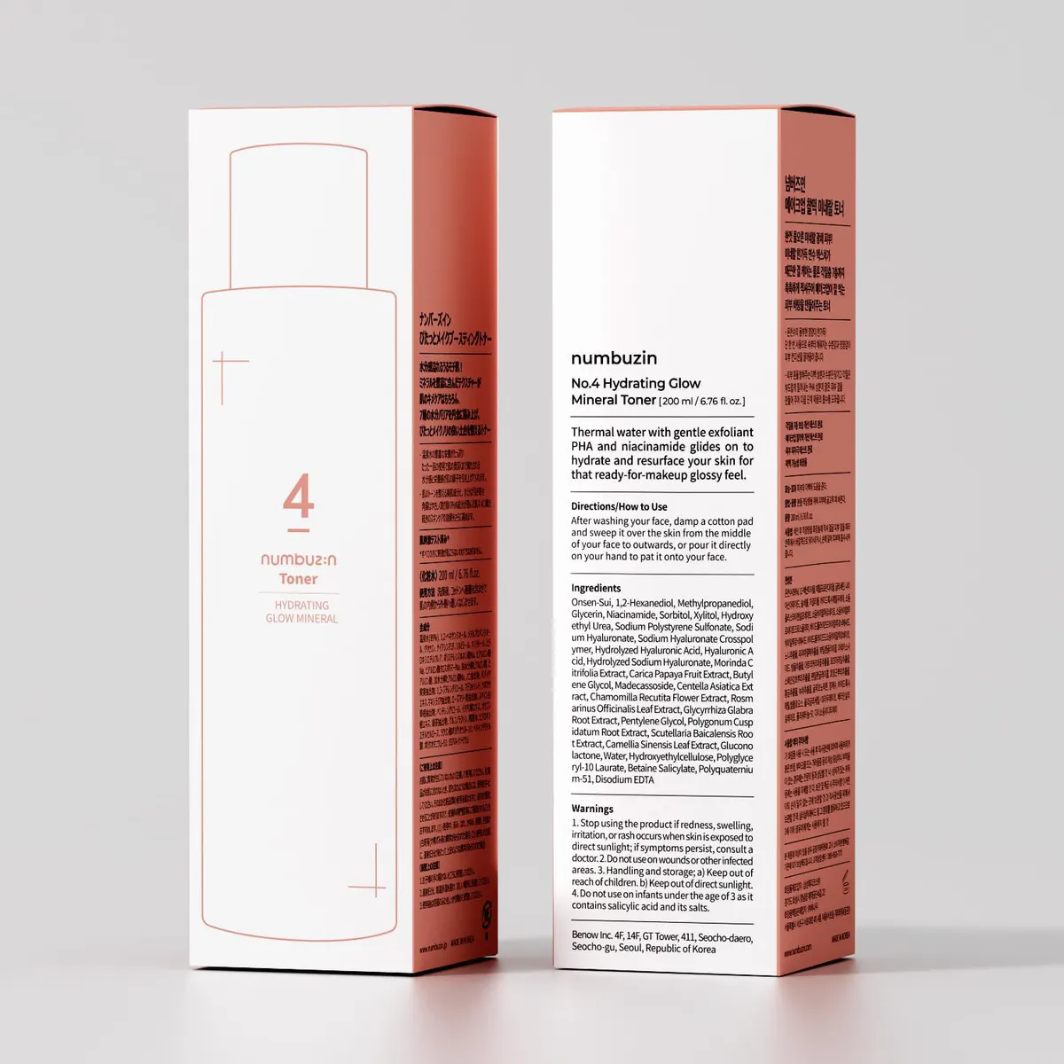 Numbuzin No.4 Hydrating Glow Mineral Toner 200ml, view 6
