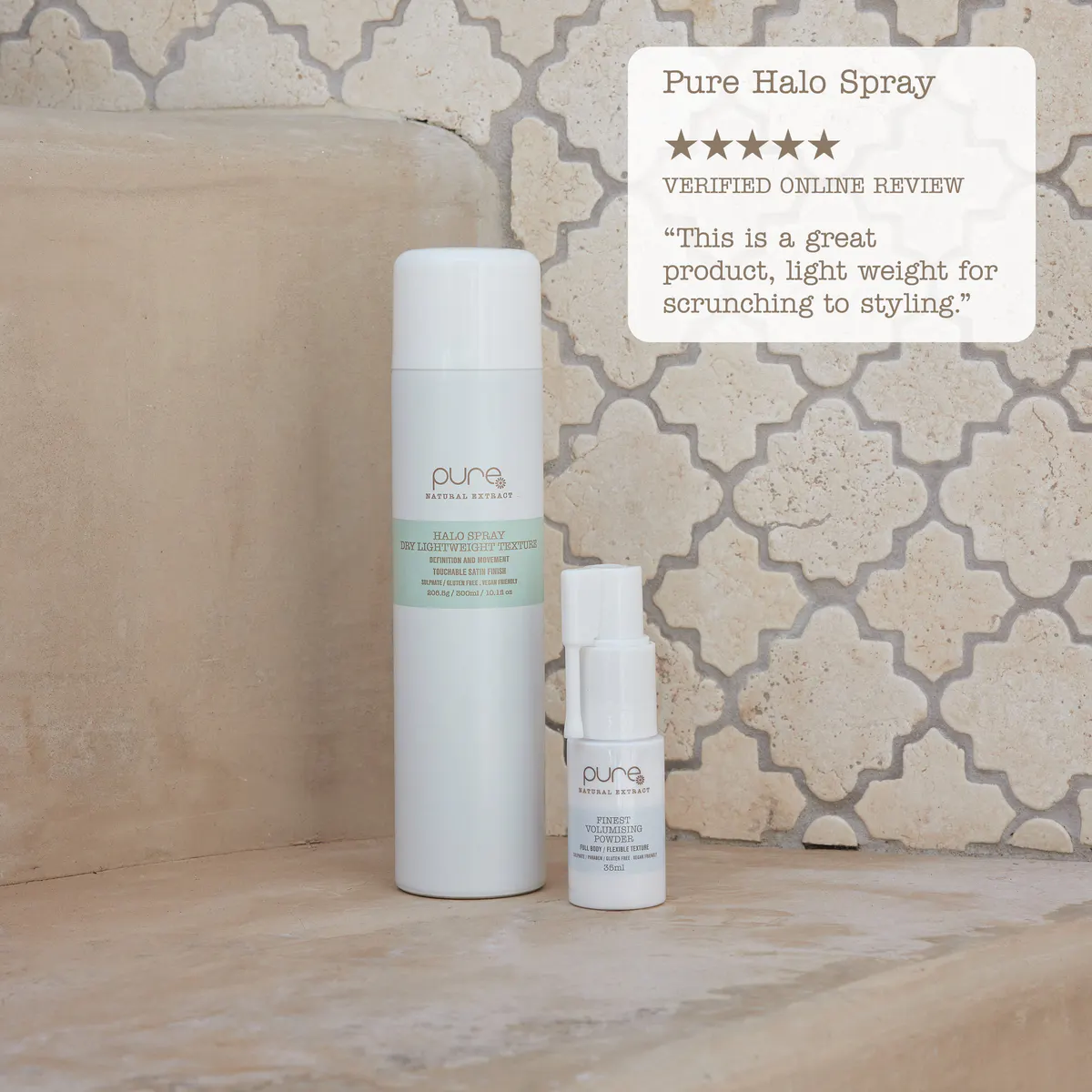 Pure Halo Spray 300ml, view 3