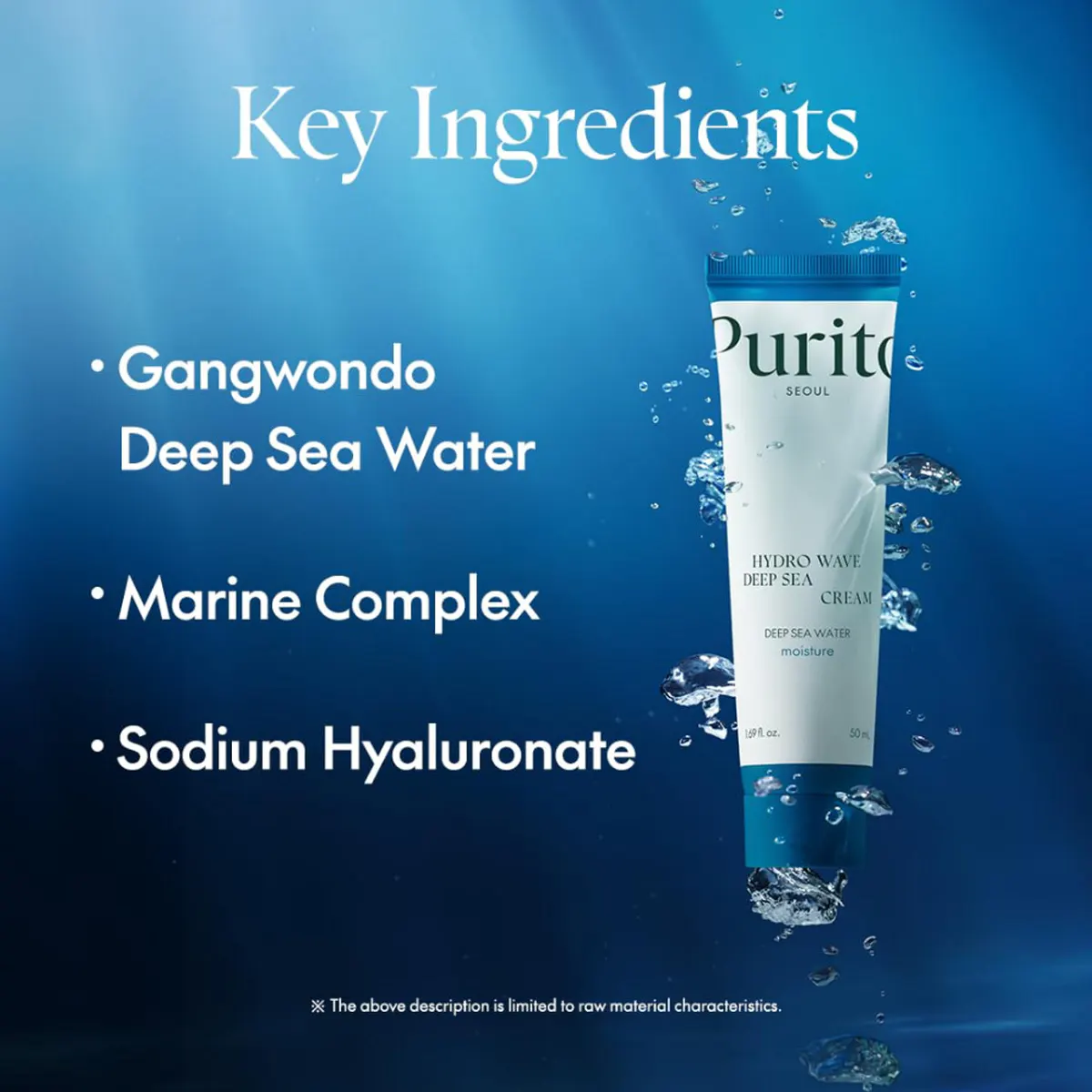 Purito Hydro Wave Deep Sea Cream 50ml, view 3