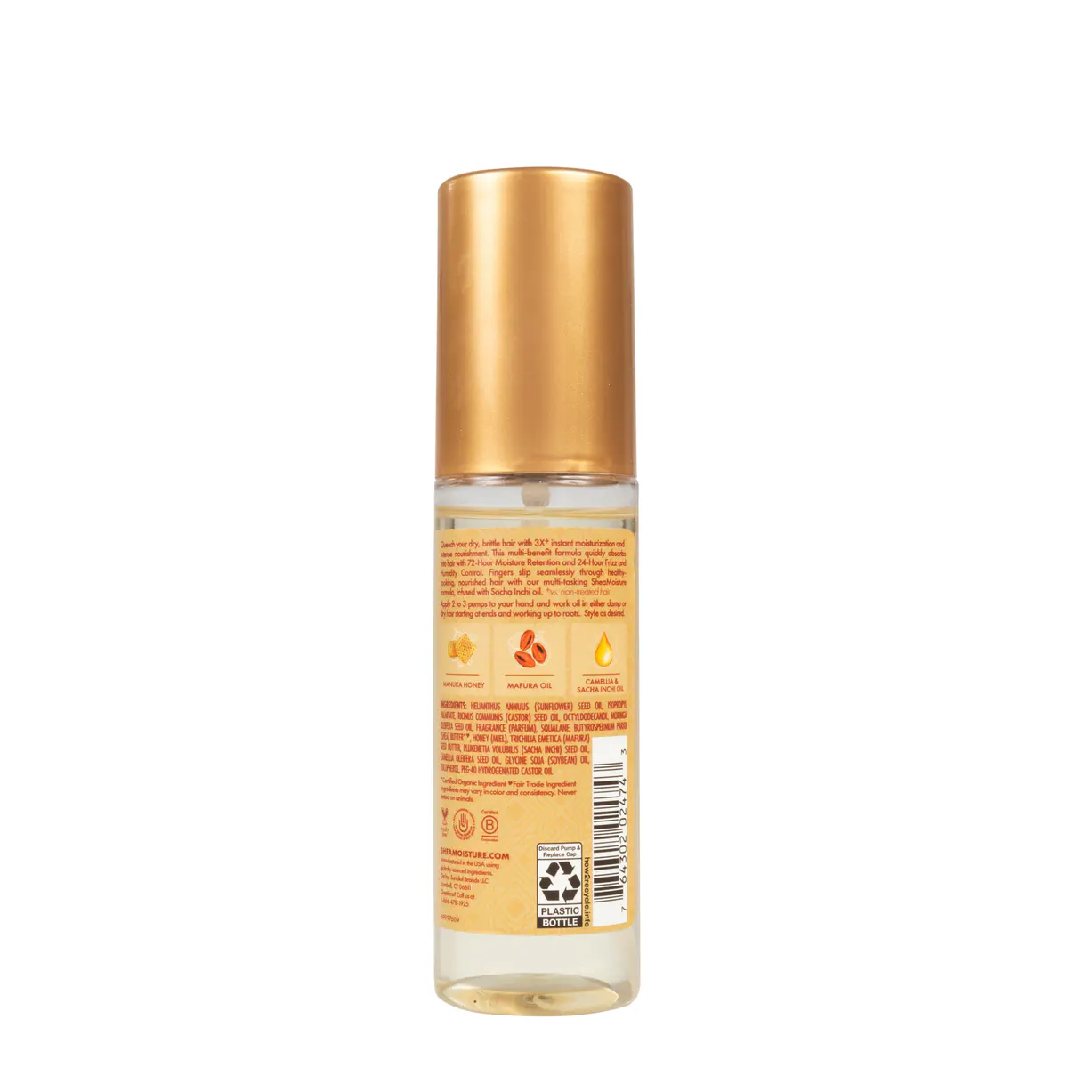Shea Moisture Manuka Honey & Mafura Oil Ultra Moisture & Nourish Oil 97ml, view 2
