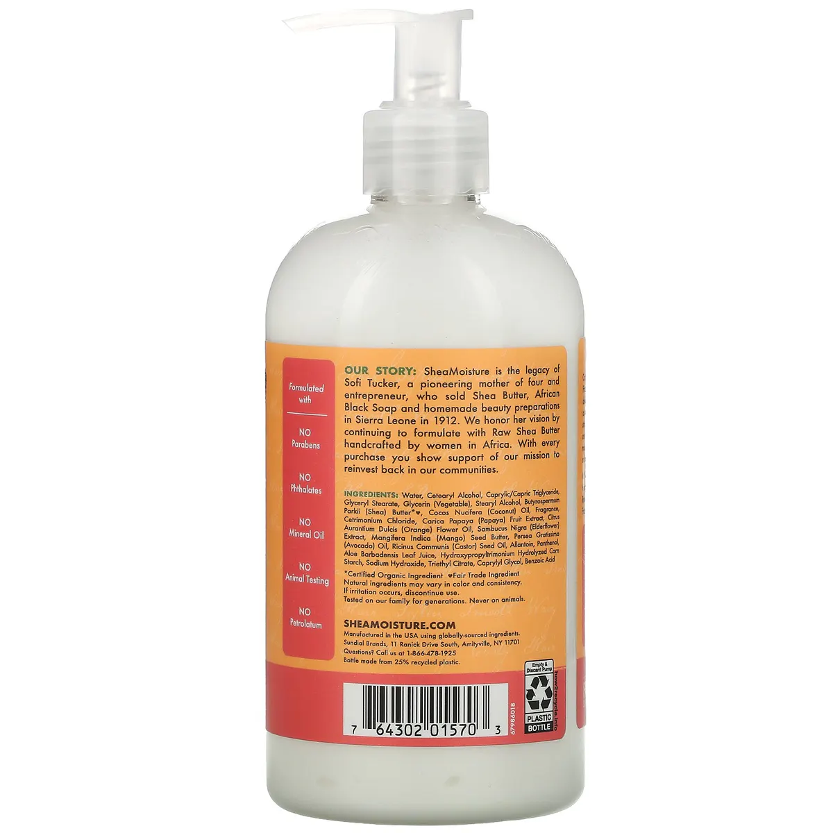 Shea Moisture Papaya & Neroli All Day Frizz Control Conditioner 384ml, view 2