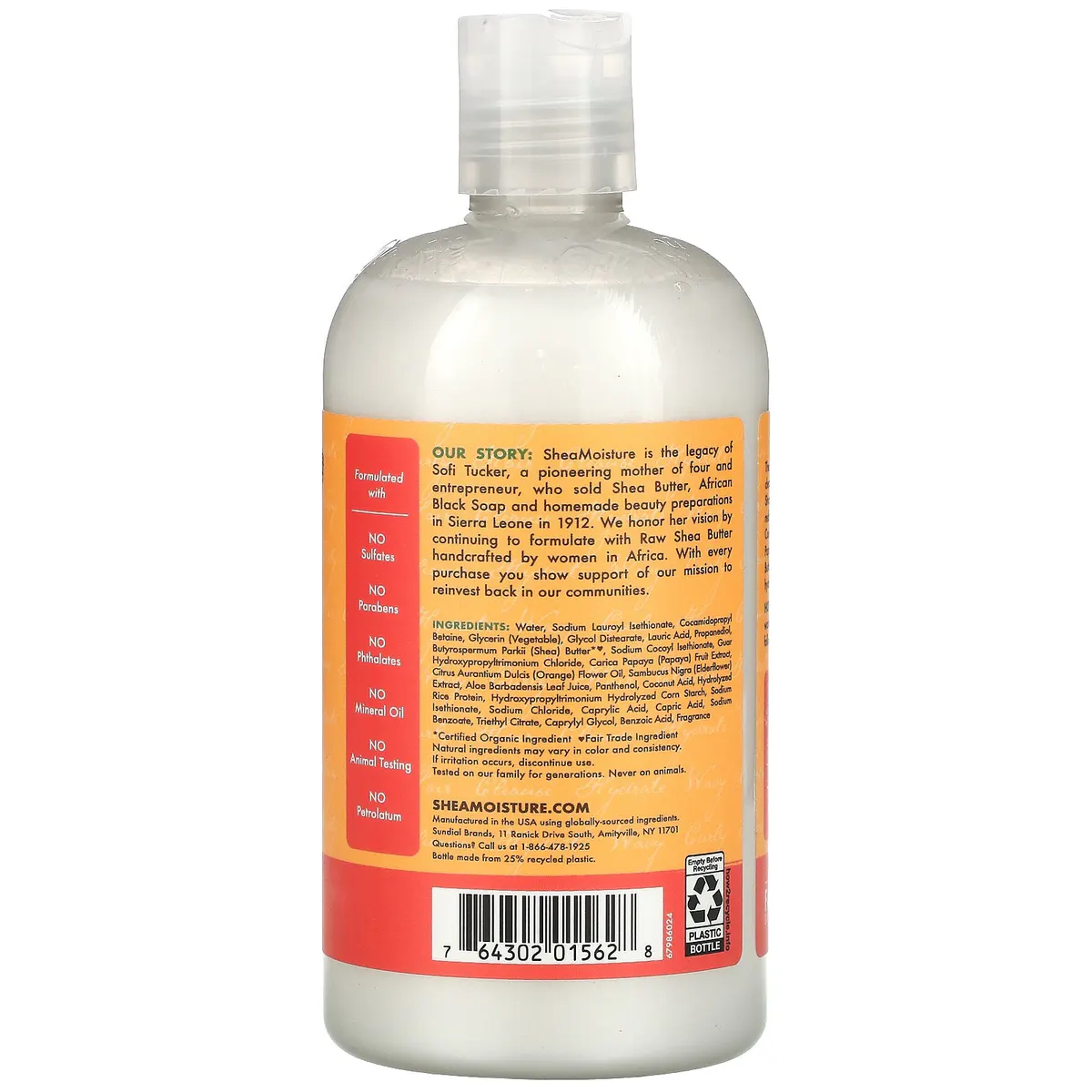 Shea Moisture Papaya & Neroli All Day Frizz Control Shampoo 384ml, view 2