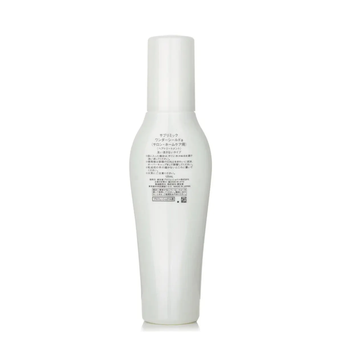 Shiseido Professional Sublimic Wonder Shield 125ml, view 3