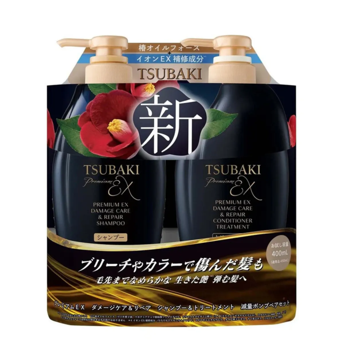 Shiseido Tsubaki Premium EX Damage Care & Repair Pack