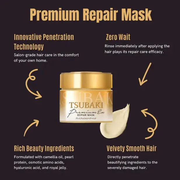 Shiseido Tsubaki Premium Ex Repair Mask 180g, view 4