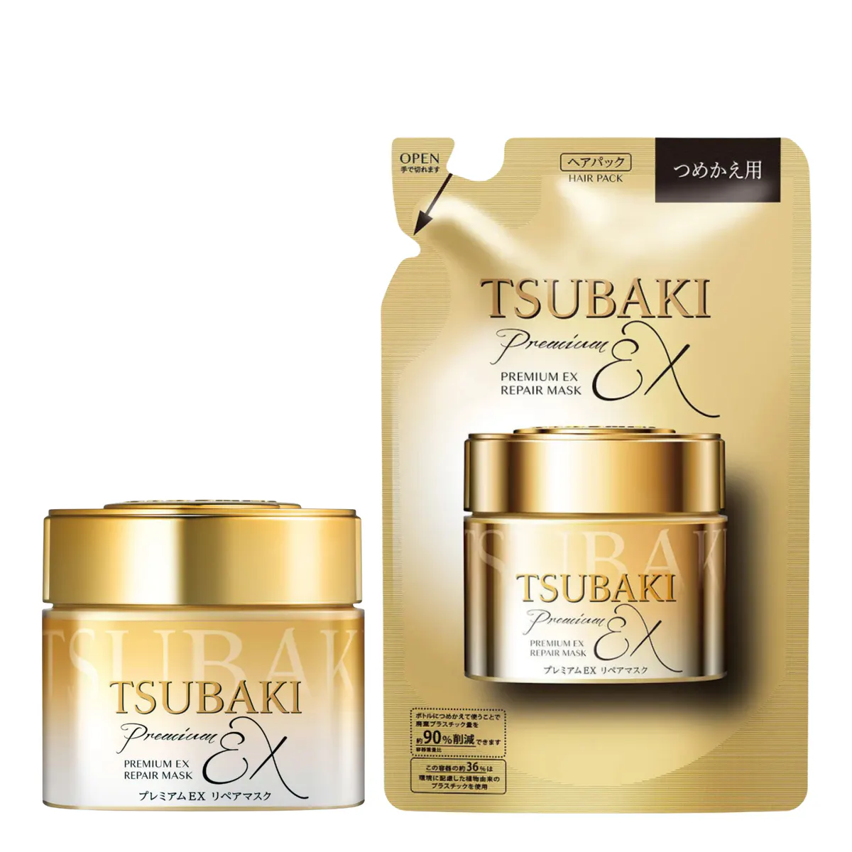 Shiseido Tsubaki Premium Ex Repair Mask & Refill Duo Bundle