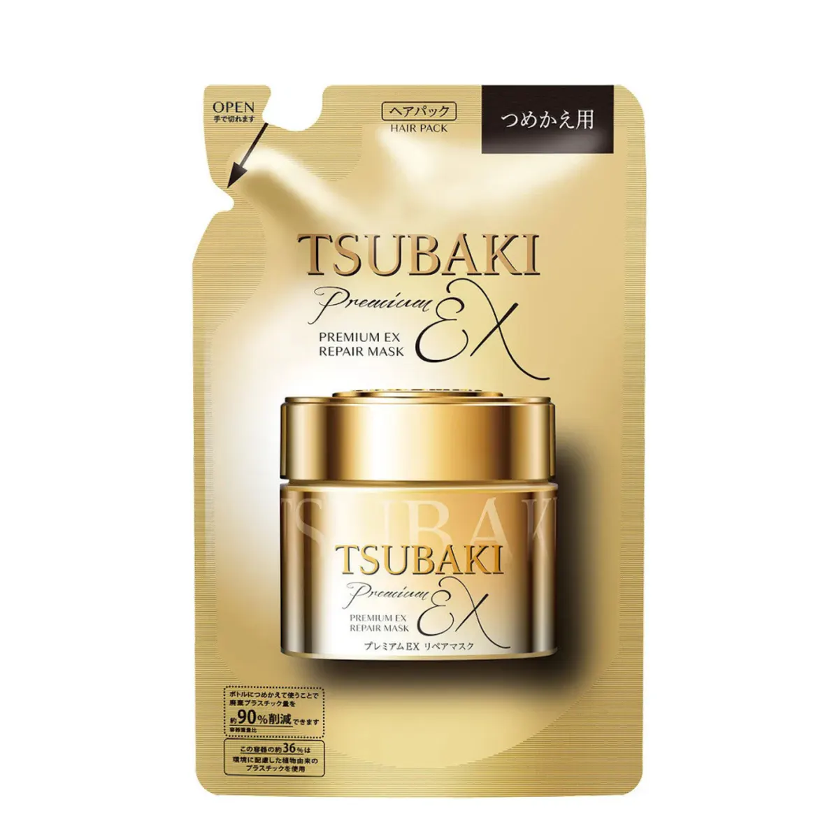 Shiseido Tsubaki Premium Ex Repair Mask & Refill Duo Bundle, view 3