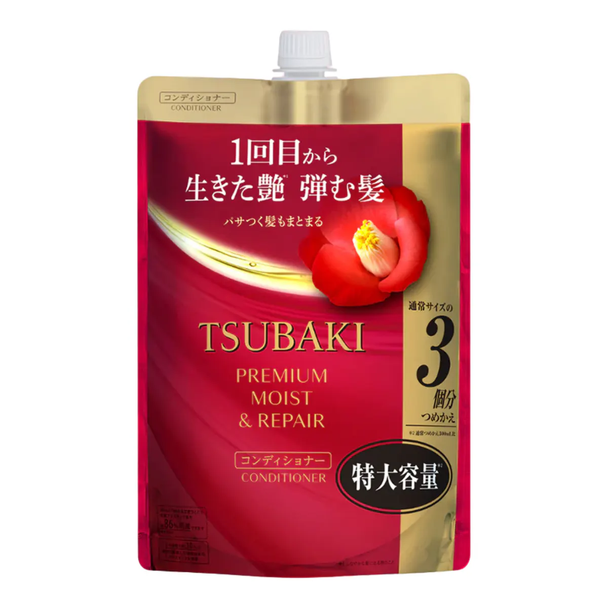 Shiseido Tsubaki Premium Moist & Repair Conditioner Refill 900ml