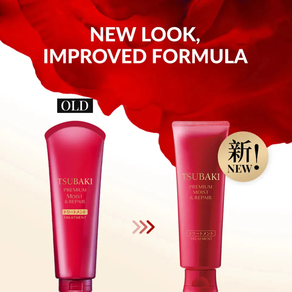 Shiseido Tsubaki Premium Moist & Repair Hair Treatment 160g, view 2