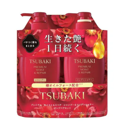 Shiseido Tsubaki Premium Moist & Repair Pack