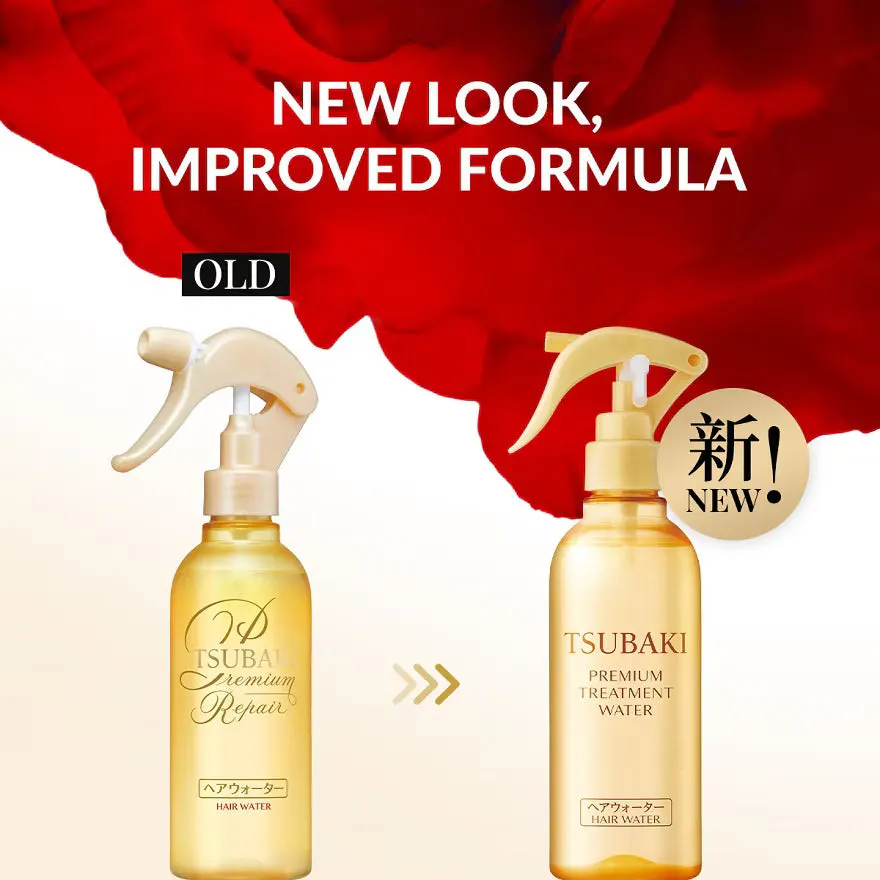 Shiseido Tsubaki Premium Treatment Water 210ml, view 2