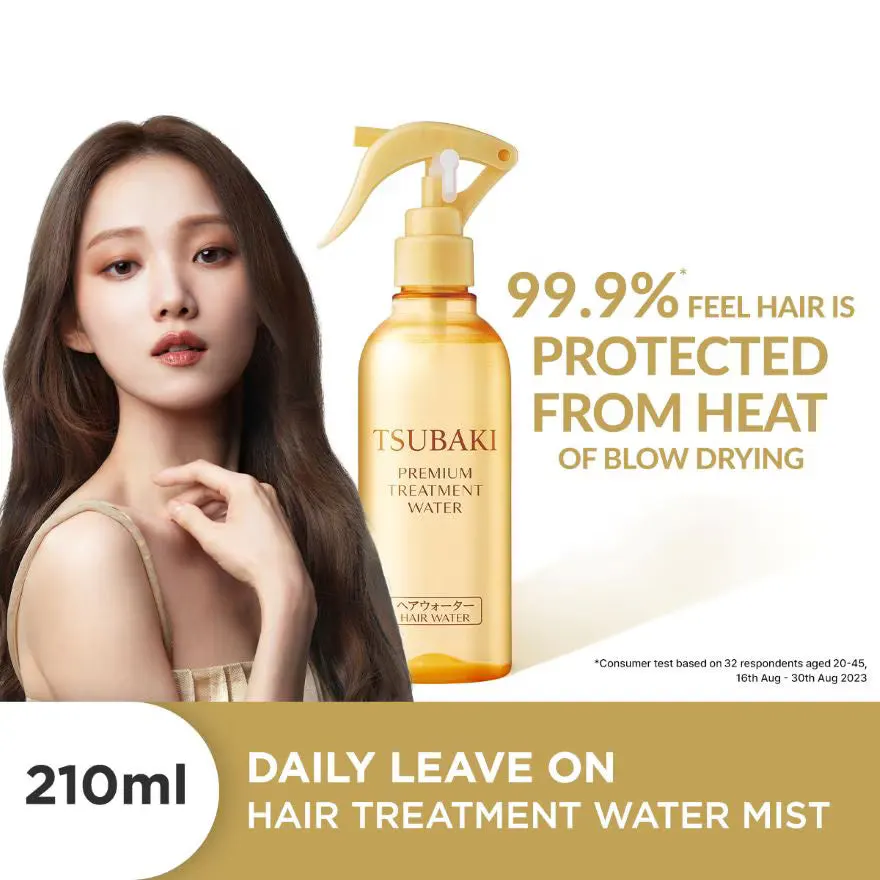 Shiseido Tsubaki Premium Treatment Water 210ml, view 3