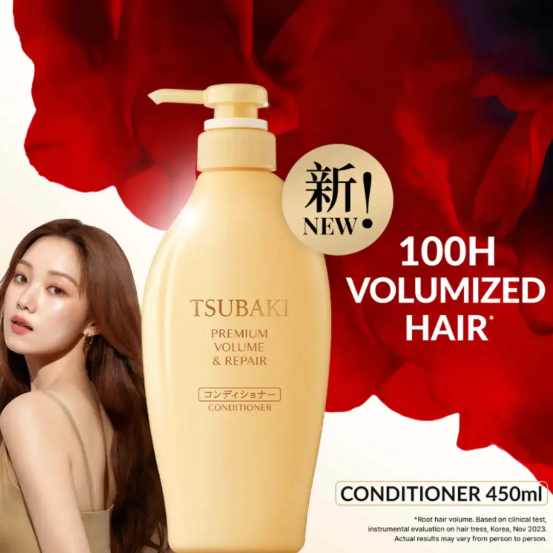 Shiseido Tsubaki Premium Volume & Repair Conditioner 450ml, view 2