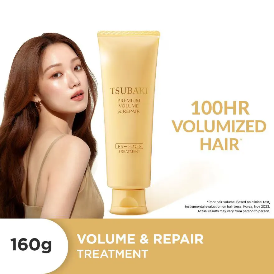 Shiseido Tsubaki Premium Volume & Repair Hair Treatment 160g, view 2