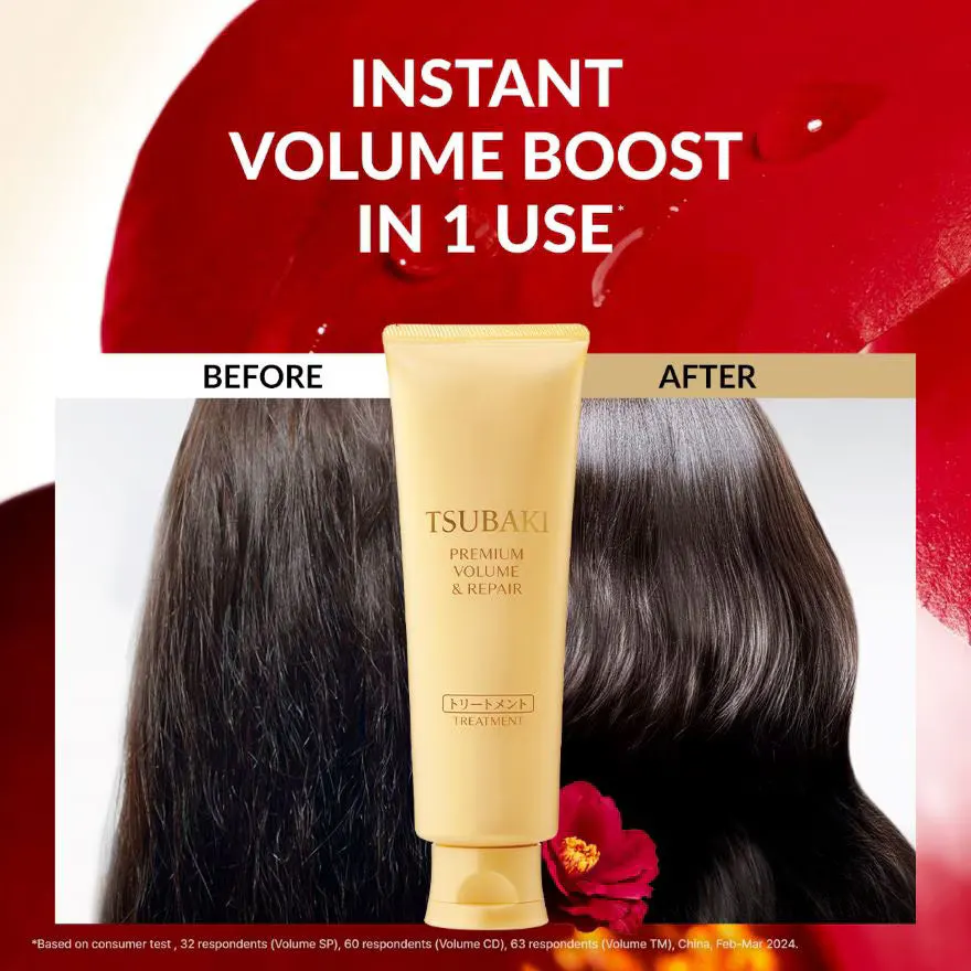 Shiseido Tsubaki Premium Volume & Repair Hair Treatment 160g, view 3