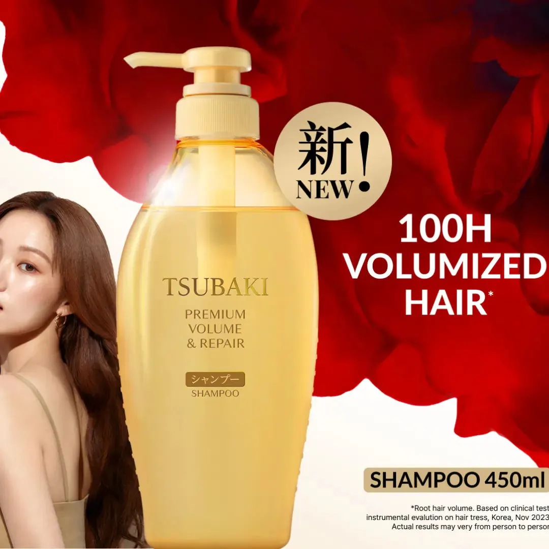 Shiseido Tsubaki Premium Volume & Repair Shampoo 450ml, view 2