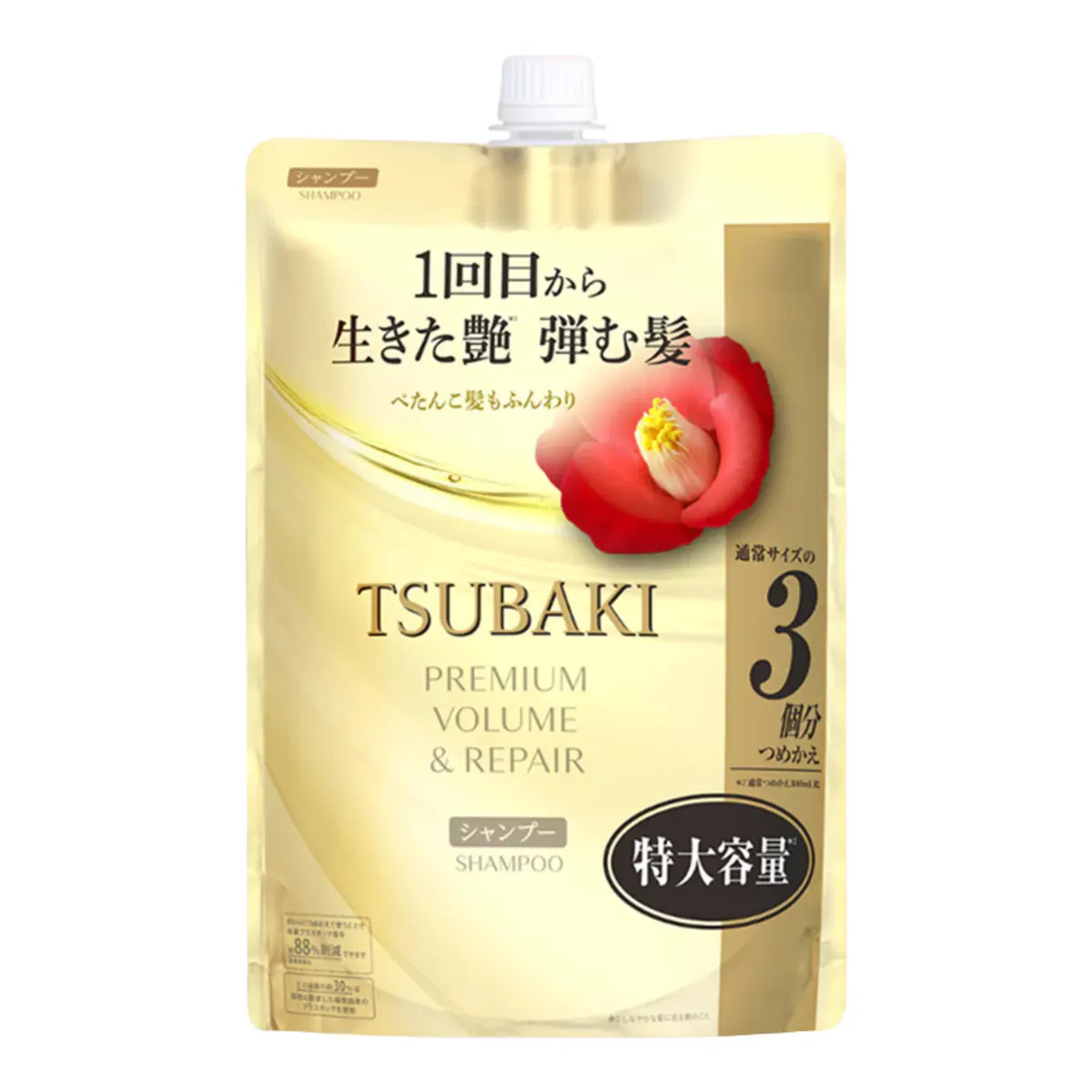 Shiseido Tsubaki Premium Volume & Repair Shampoo Refill 900ml