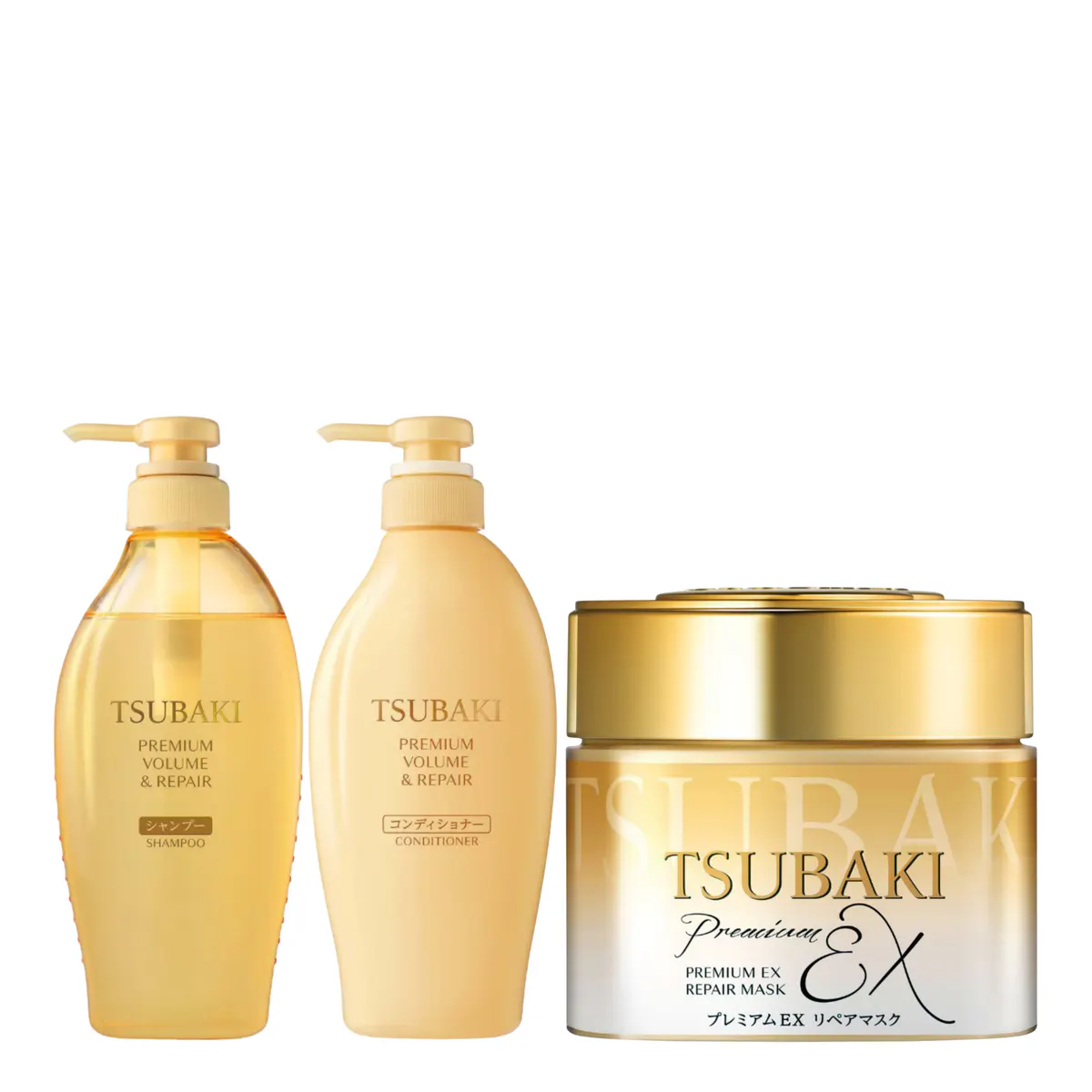 Shiseido Tsubaki Premium Volume w/ Mask Trio Bundle