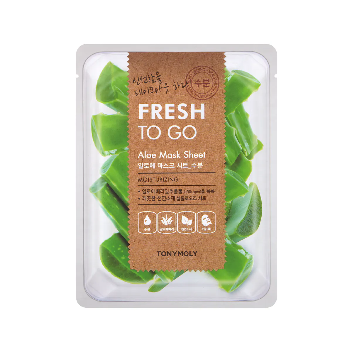 Tonymoly Fresh To Go Aloe Mask
