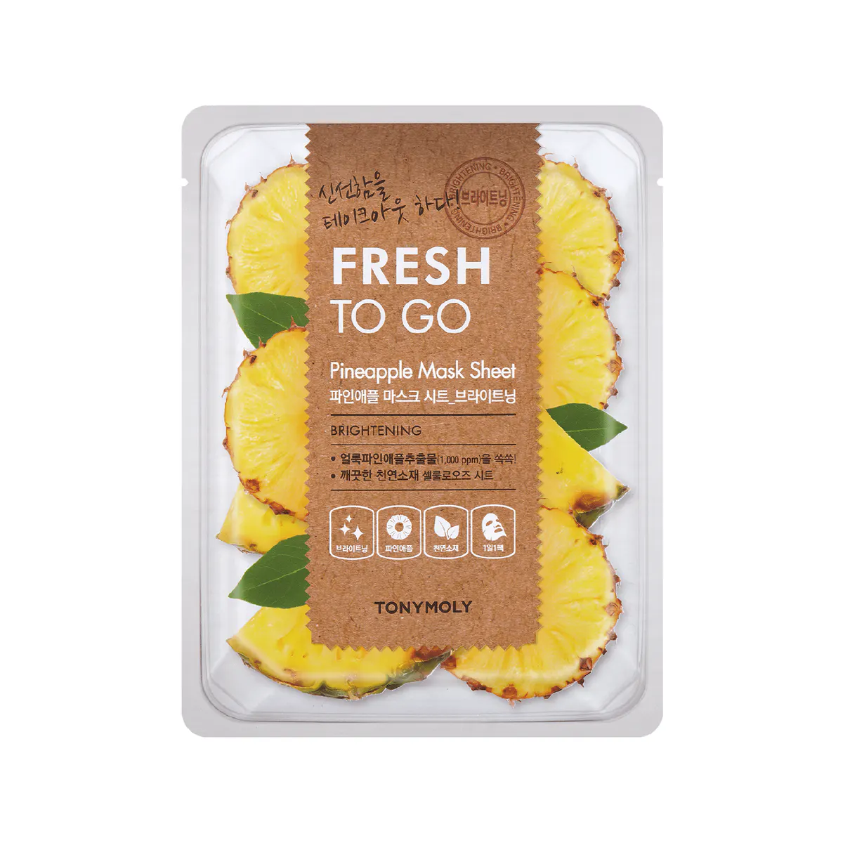 Tonymoly Fresh To Go Pineapple Mask