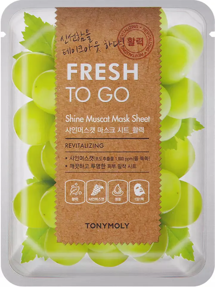 Tonymoly Fresh To Go Shine Muscat Sheet Mask