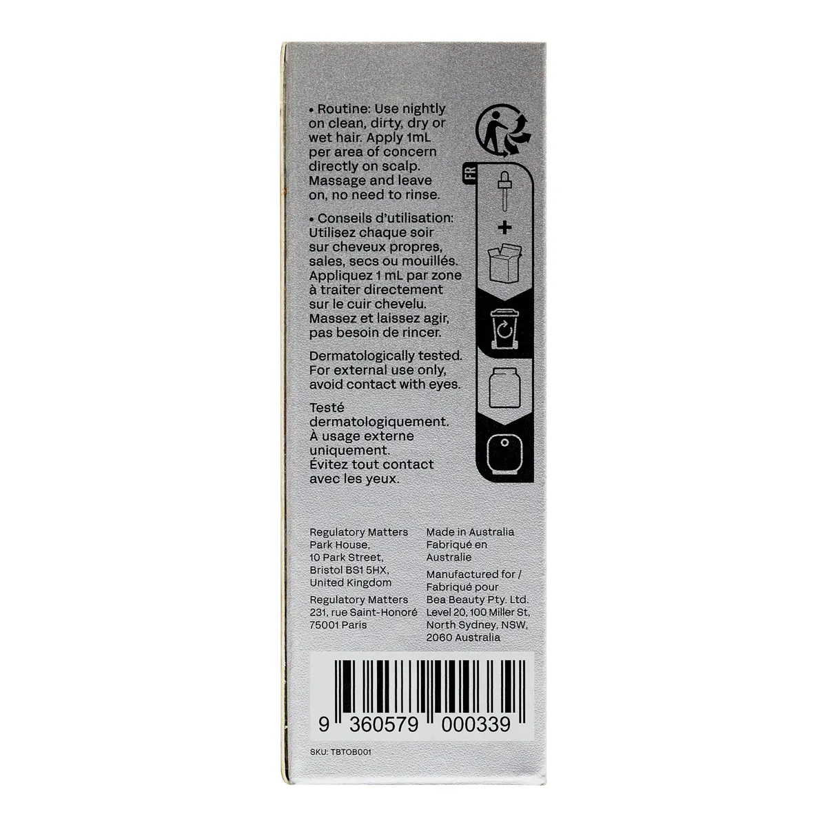 TYPEBEA G1 Overnight Boosting Peptide Serum 10ml, view 7
