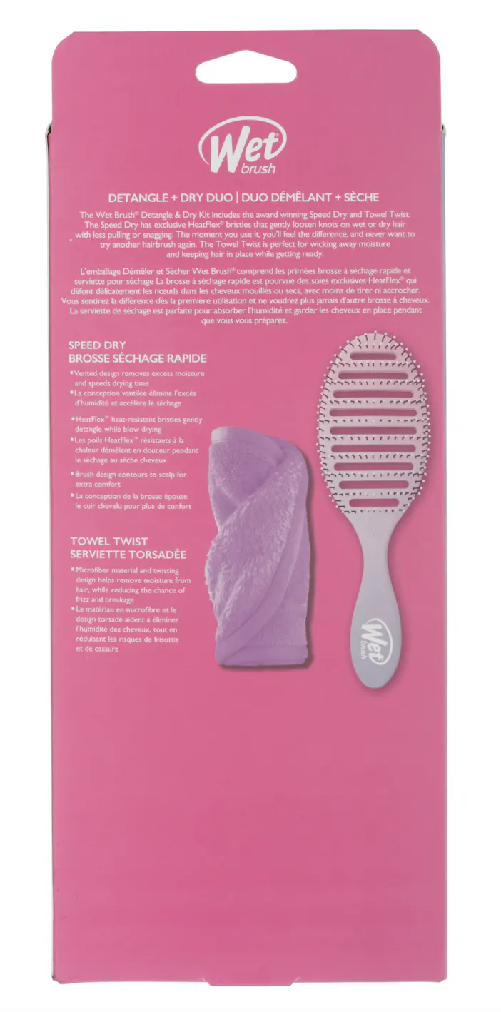 Wet Brush Detangler Speed Dry + Make-up Towel - Feel Good Ombre, view 3